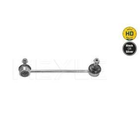 Koppelstange 016 060 0040/HD für SMART