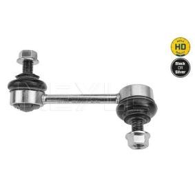 Koppelstange 15-16 060 0013/HD für STILO Multi Wagon (192) für CHF 19.71