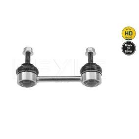 Koppelstange 216 060 0006/HD für Doblo Kombi (119_, 223_) für CHF 17.47