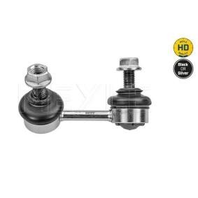 Koppelstange 28-16 060 0022/HD für KIA