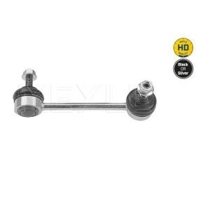 Koppelstange 31-16 060 0004/HD für HONDA