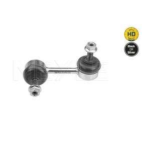 Koppelstange 31-16 060 0007/HD für HONDA