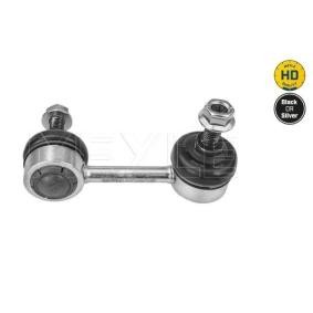 Koppelstange 31-16 060 0008/HD für Civic VII Limousine (ES, ET) für CHF 15.15