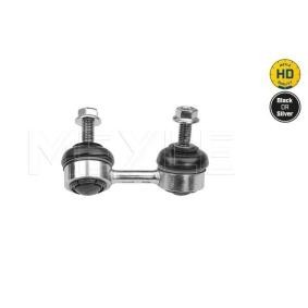 Koppelstange 31-16 060 0009/HD für HONDA