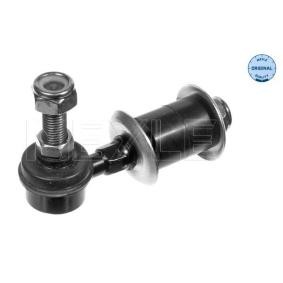 Koppelstange 36-16 060 0007/S für PRIMERA Hatchback (P11) für CHF 11.41