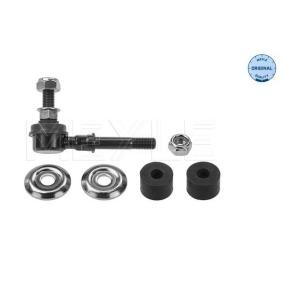 Koppelstange 36-16 060 0029 für ALMERA II Hatchback (N16) für CHF 11.35