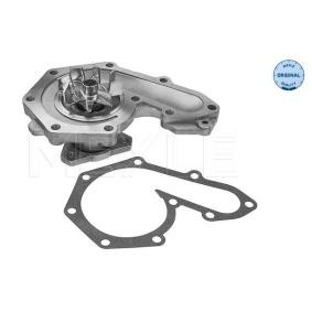 MEYLE 513 050 0005 Einlaßventil RENAULT LAGUNA 1 (B56, 556) 2.0 109 PS Otto