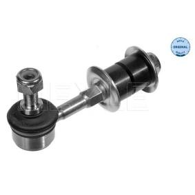 Koppelstange 516 060 1432/S für VOLVO