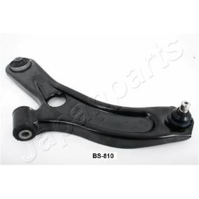 Comprar Barra oscilante de suspensión de ruedas de JAPANPARTS BS-810 a bajo precio de 86,14&nbsp;&euro;