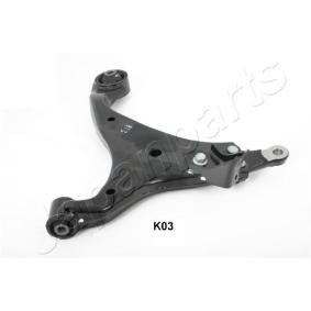 Osta Tukivarsi JAPANPARTS:llä BS-K03 edullisesti hintaan 105,51&nbsp;&euro;