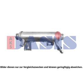 Compre Radiador EGR da AKS DASIS 155051N a um preço baixo por 85,08&nbsp;&euro;