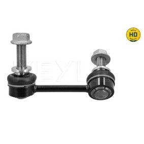 Koppelstange 36-16 060 0066/HD für NISSAN