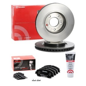 BREMBO BRB3405N0194 Bromssats NISSAN X-TRAIL (T32) 2.0 141 hk Bensinmotor