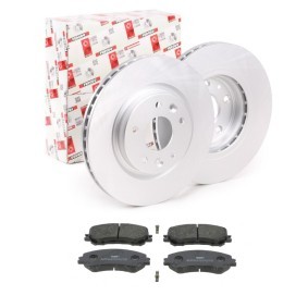 FERODO FRD3405N0059 Bromssats NISSAN X-TRAIL (T32) 2.0 141 hk Bensinmotor