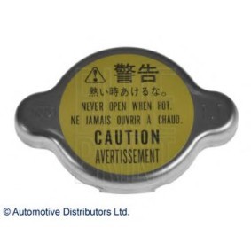 BLUE PRINT ADM59907 Radiateur HYUNDAI SONATA 4 (EF) 2.5 160 CV Essence