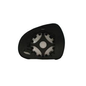 Compre Vidro de espelho, espelho retrovisor exterior da MAGNETI MARELLI 351991306950 a um preço baixo por 12,64&nbsp;&euro;