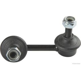 Koppelstange des Herstellers HERTH+BUSS JAKOPARTS - Originalware Artikelnummer: J4894033