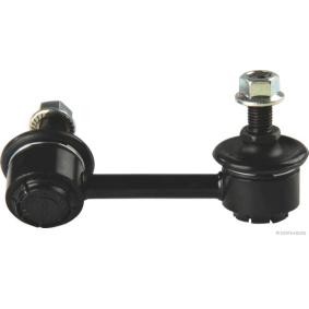 Koppelstange des Herstellers HERTH+BUSS JAKOPARTS - Originalware Artikelnummer: J4891038