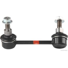 Koppelstange des Herstellers HERTH+BUSS JAKOPARTS - Originalware Artikelnummer: J4891035