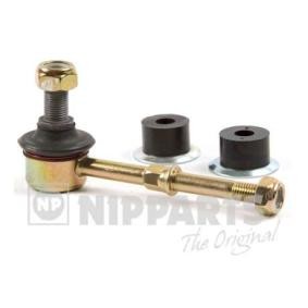 Osta Tanko, kallistuksenvaimennin NIPPARTS:llä J4895011 edullisesti hintaan 25,64&nbsp;&euro;