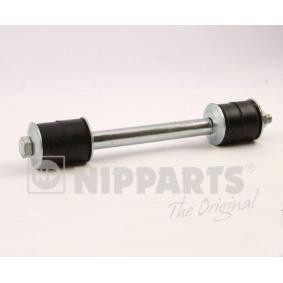Osta Tanko, kallistuksenvaimennin NIPPARTS:llä J4960916 edullisesti hintaan 14,20&nbsp;&euro;