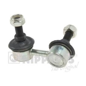 Osta Tanko, kallistuksenvaimennin NIPPARTS:llä J4965008 edullisesti hintaan 24,34&nbsp;&euro;