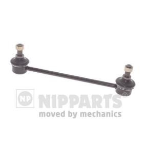 Osta Tanko, kallistuksenvaimennin NIPPARTS:llä N4890908 edullisesti hintaan 22,33&nbsp;&euro;