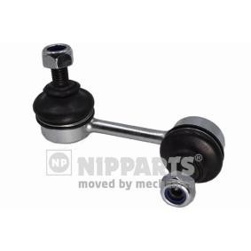 Osta Tanko, kallistuksenvaimennin NIPPARTS:llä N4895018 edullisesti hintaan 25,39&nbsp;&euro;