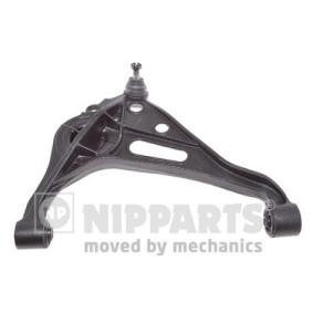 Comprar Barra oscilante de suspensión de ruedas de NIPPARTS N4918015 a bajo precio de 166,42&nbsp;&euro;