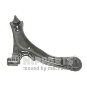 Comprar Barra oscilante de suspensión de ruedas de NIPPARTS N4918018 a bajo precio de 94,14&nbsp;&euro;