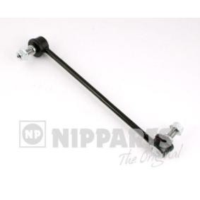 Osta Tanko, kallistuksenvaimennin NIPPARTS:llä N4960917 edullisesti hintaan 24,99&nbsp;&euro;