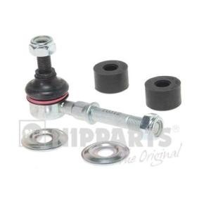 Osta Tanko, kallistuksenvaimennin NIPPARTS:llä N4965021 edullisesti hintaan 12,36&nbsp;&euro;