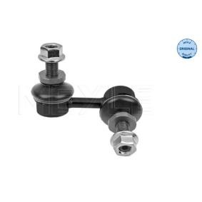 Koppelstange 36-16 060 0003 für NISSAN