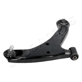 Comprar Barra oscilante de suspensión de ruedas de JAPANPARTS BS-806R a bajo precio de 97,11&nbsp;&euro;