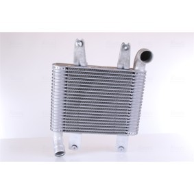 NISSENS 96660 Intercooler HYUNDAI TERRACAN