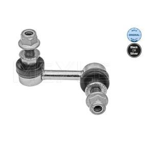 Koppelstange 36-16 060 0023 für PRIMERA Hatchback (P11) für CHF 15.03