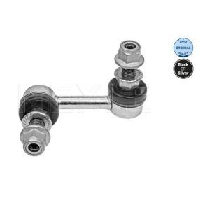 Koppelstange 36-16 060 0025 für PRIMERA Hatchback (P11) für CHF 16.19