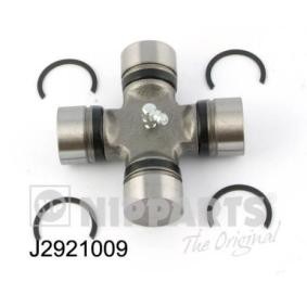 Osta Nivel, pitkittäisakseli NIPPARTS:llä J2921009 edullisesti hintaan 53,65&nbsp;&euro;