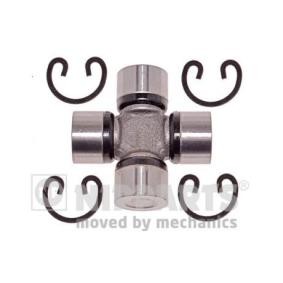 Osta Nivel, pitkittäisakseli NIPPARTS:llä J2921007 edullisesti hintaan 27,06&nbsp;&euro;