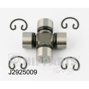 Osta Nivel, pitkittäisakseli NIPPARTS:llä J2925009 edullisesti hintaan 28,68&nbsp;&euro;