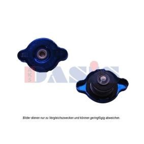 AKS DASIS 751608N Radiador SUZUKI BALENO Ranchera familiar (EG) 1.9 75 cv Gasoleo