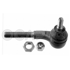 Comprar Rótula de dirección de OCAP 0190417 a bajo precio de 14,71&nbsp;&euro;