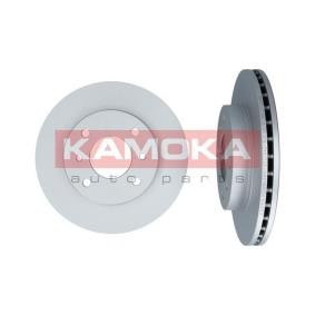 KAMOKA 1031110 Bromsskivor NISSAN PRIMERA Traveller (W10) 2.0 116 hk Bensinmotor