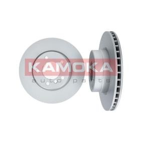 KAMOKA 1031126 Bremsscheiben BMW 5 Touring (E61) 3.0 211 PS Otto