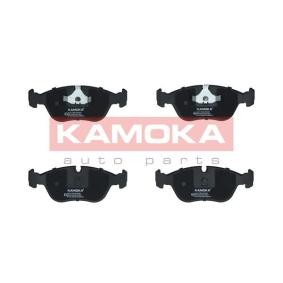 KAMOKA JQ1011362 Bremsbeläge VOLVO 850 Kombi (855) 2.0 126 PS Otto