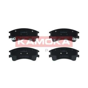 KAMOKA JQ1013238 Bremseklosser MAZDA 6 Station Wagon (GY) 2.3 162 hk Bensinmotor
