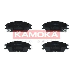 KAMOKA JQ101870 Bromsbelägg HYUNDAI ACCENT 1 (X-3) 1.3 60 hk Bensinmotor