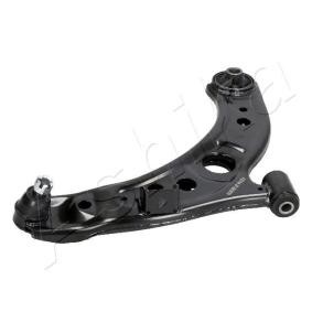 Acquista Braccio oscillante, sospensione ruota da ASHIKA 72-06-606R a buon mercato per soli 103,23&nbsp;&euro;