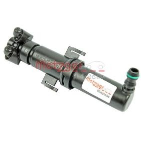 Osta Pesusuutin, ajovalo METZGER:llä 2220526 edullisesti hintaan 46,18&nbsp;&euro;