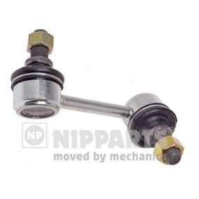 Osta Tanko, kallistuksenvaimennin NIPPARTS:llä N4890532 edullisesti hintaan 28,74&nbsp;&euro;